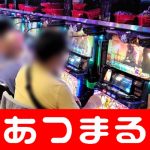  situs mpocasino slot jp modal receh Tim baru dari Okayama Gakugeikan